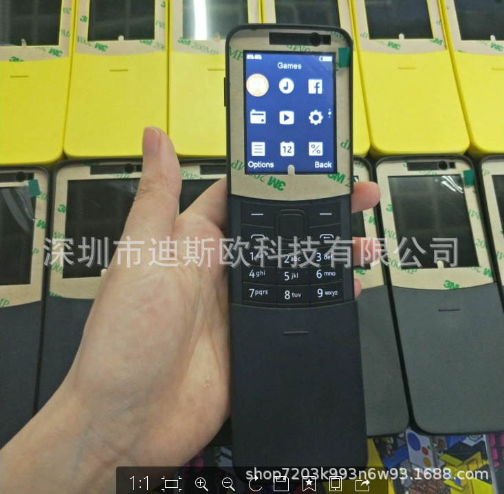 Wholesale banana mobile phone 8110 slide...