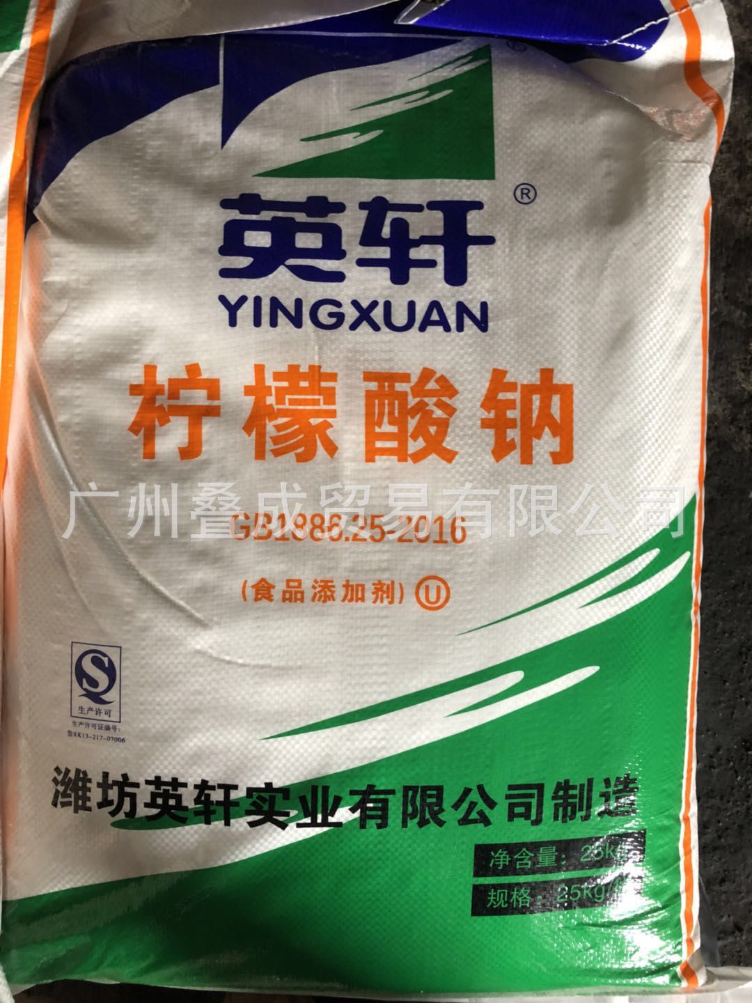 mmexport1522305090002