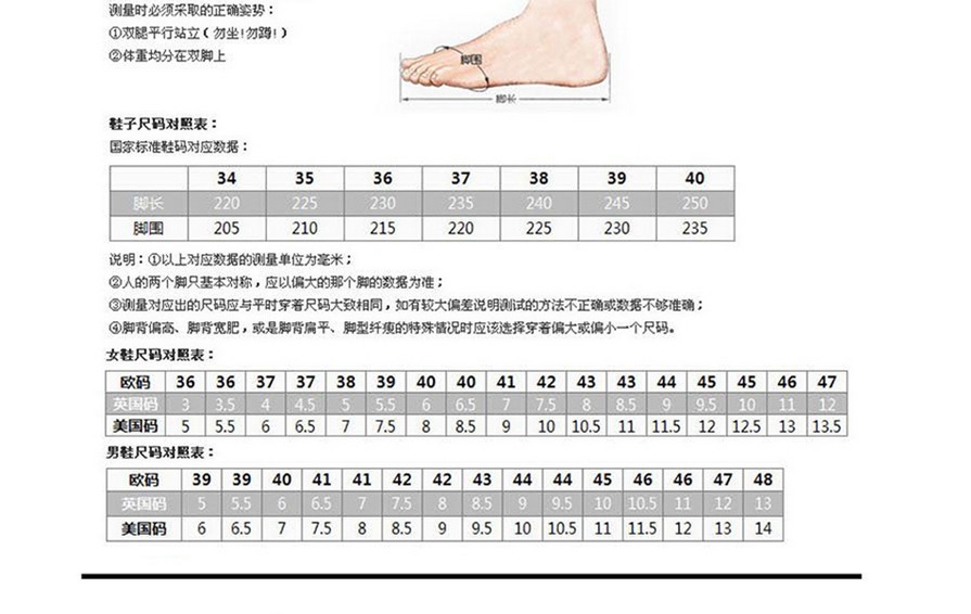 Bottes femme en PU artificiel - Ref 3355200 Image 17