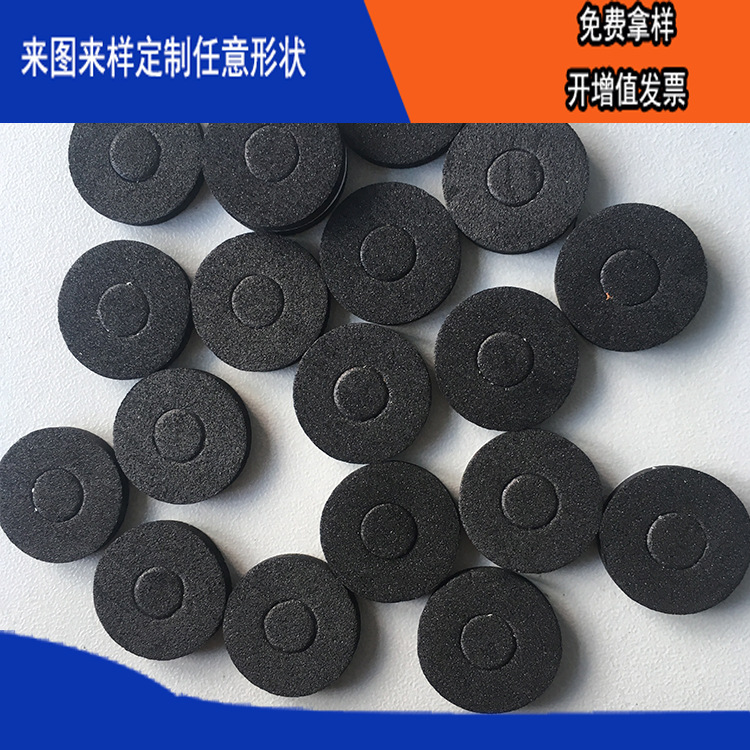 רҵƺɫ汳ճEVAŵܷȦ