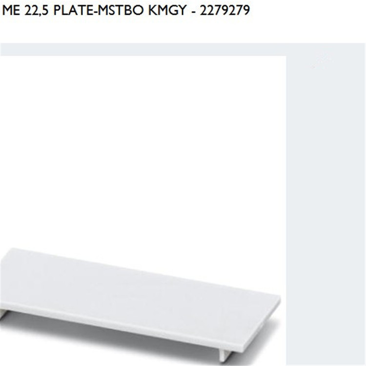 ME 22,5 PLATE-MSTBO KMGY	电子模块外壳元件	菲尼克斯/2279279