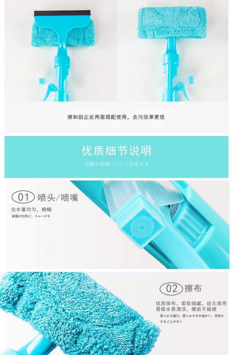 优居仕双面洗擦窗户神器刮玻璃器玻璃刮擦窗器刷子擦玻璃清洁-淘