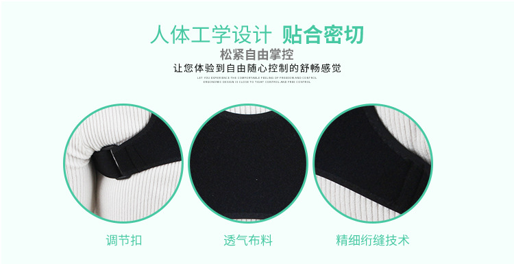 背带01_07.jpg