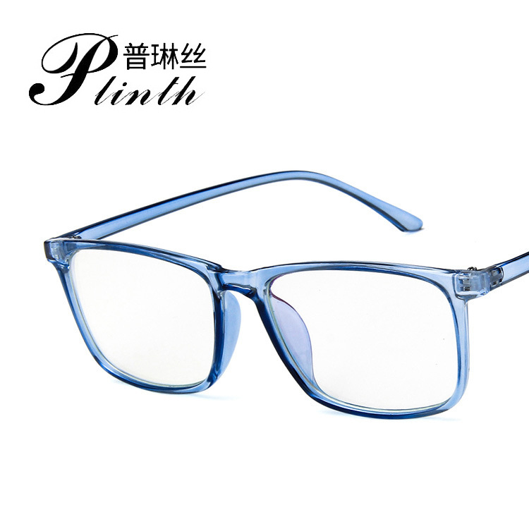 New Retro square eyeglass frame 2412 Korean fashion flat lens art 100 with myopia glasses frame