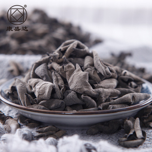 Kangwang Northeast Black Fungus Dried Goods Black Mountain Small Bowl Fungus Rootless Fungus 250g/500g Source Manufacturer Wholesale