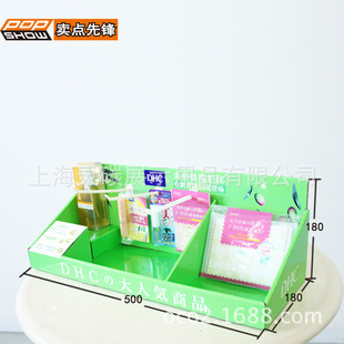 ����yƷչ̨�����h�����������POPչʾ��