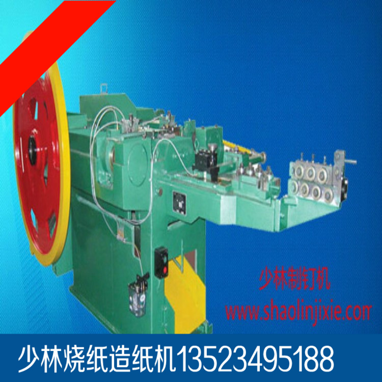 供应新一代全自动废旧钢筋制钉机(图)