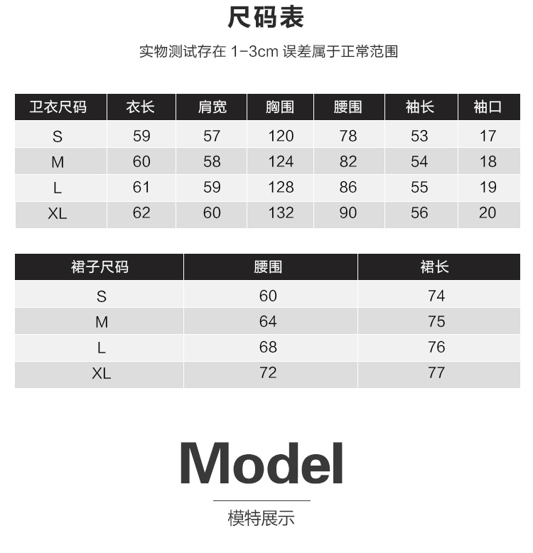 Costume femme en Coton - Ref 3334757 Image 13