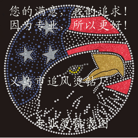 烫钻烫图厂家 制作短袖烫钻 烫图 服装烫钻烫图 牢度好耐水洗