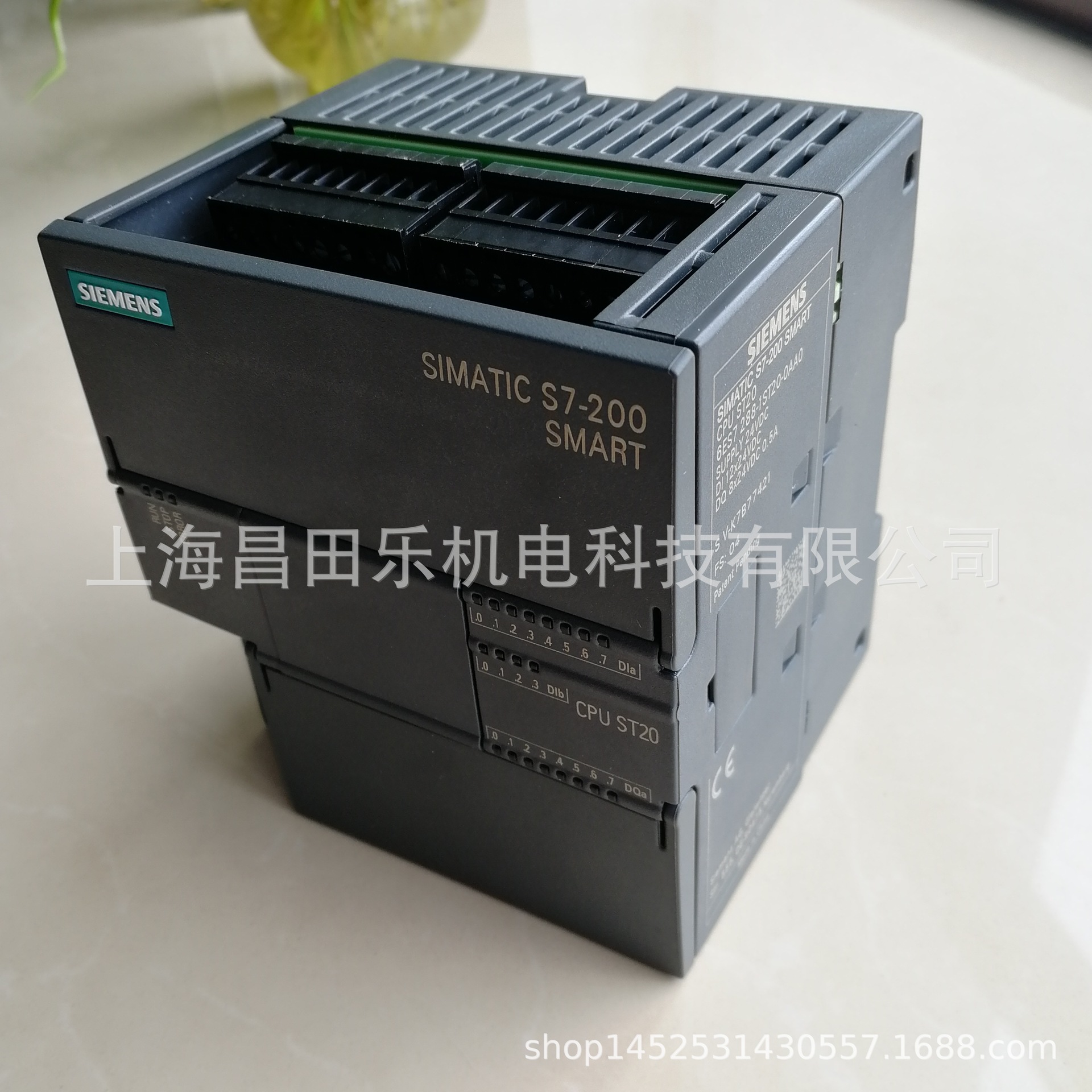 西门子PLC模块S7-200 SMART/6ES7288系列AC/DC/继电器/控制器