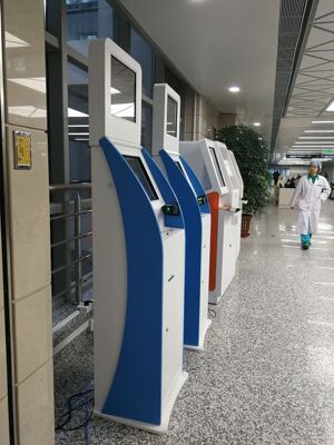 医疗医院自助查询机报到机打印机挂号机医院医院自助服务终端机|ms