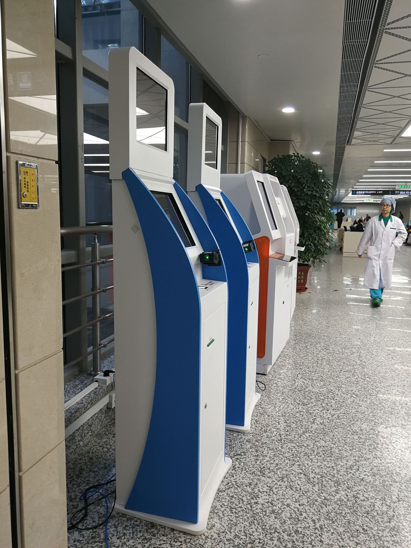医疗医院自助查询机报到机打印机挂号机医院医院自助服务终端机|ms