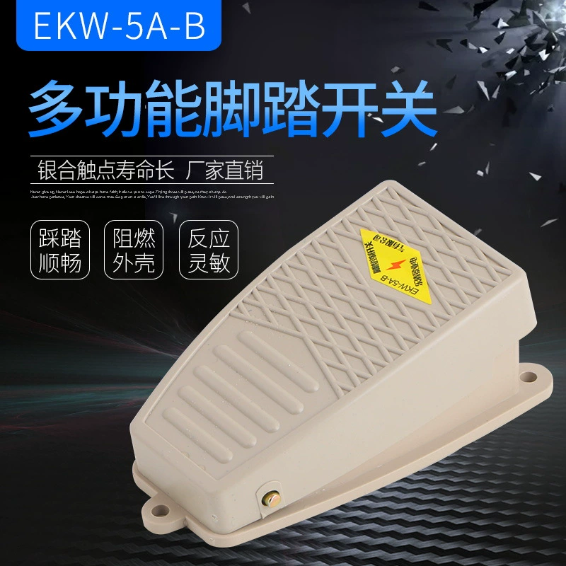 Ножной переключатель педаль переключения EKW-5A/B самоустанавливающийся пластиковый корпус лента 10 см