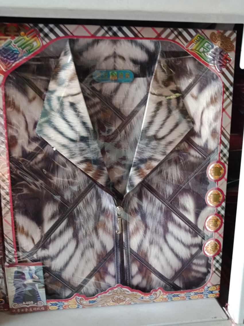 IMG20180711110552_副本