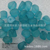 9.5*9mm color transparent matte -cut stone heteroid bead matte pearl raping fragmented stone -shaped beads