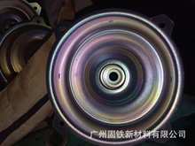 �����g���r�t���\�g���� ���r���\ˮ ���r����g���� �ԃr�ȘO��