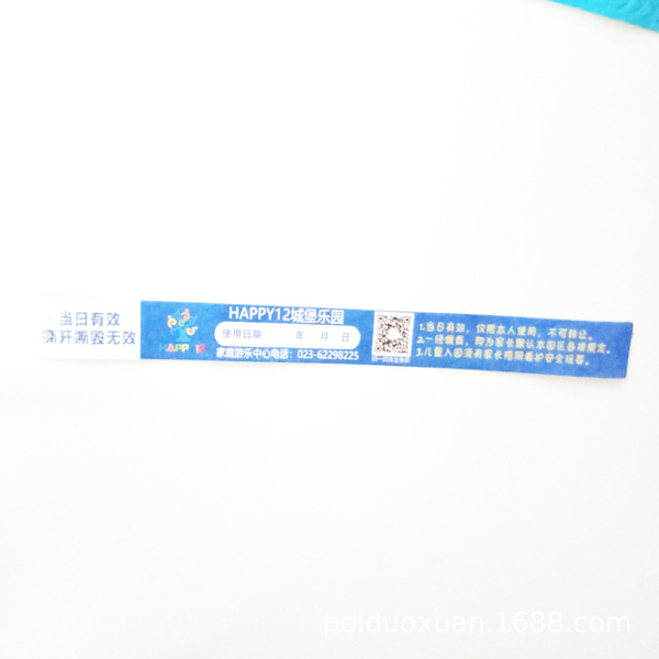 Disposable waterproof bracelet