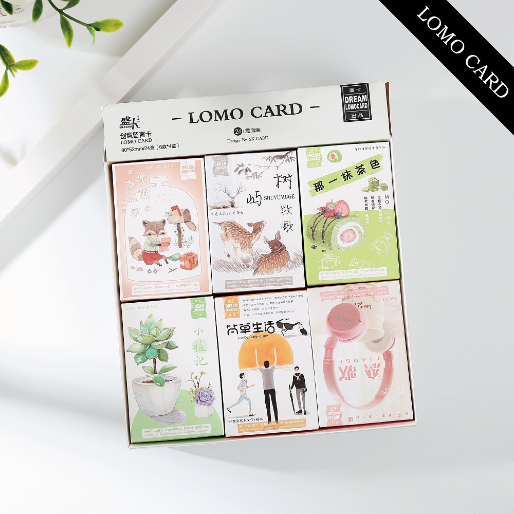 混合装LOMO留言卡24盒批发，盛卡创意明信片卡片优惠销售