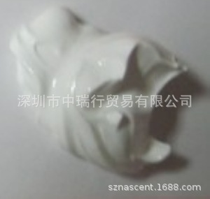瑞士Nascent-CPU散热膏，高导热系数，长寿命