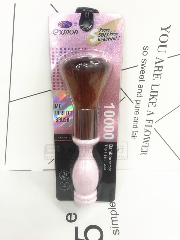 70AA052709BBCA6D449CFA5F1B8AE3