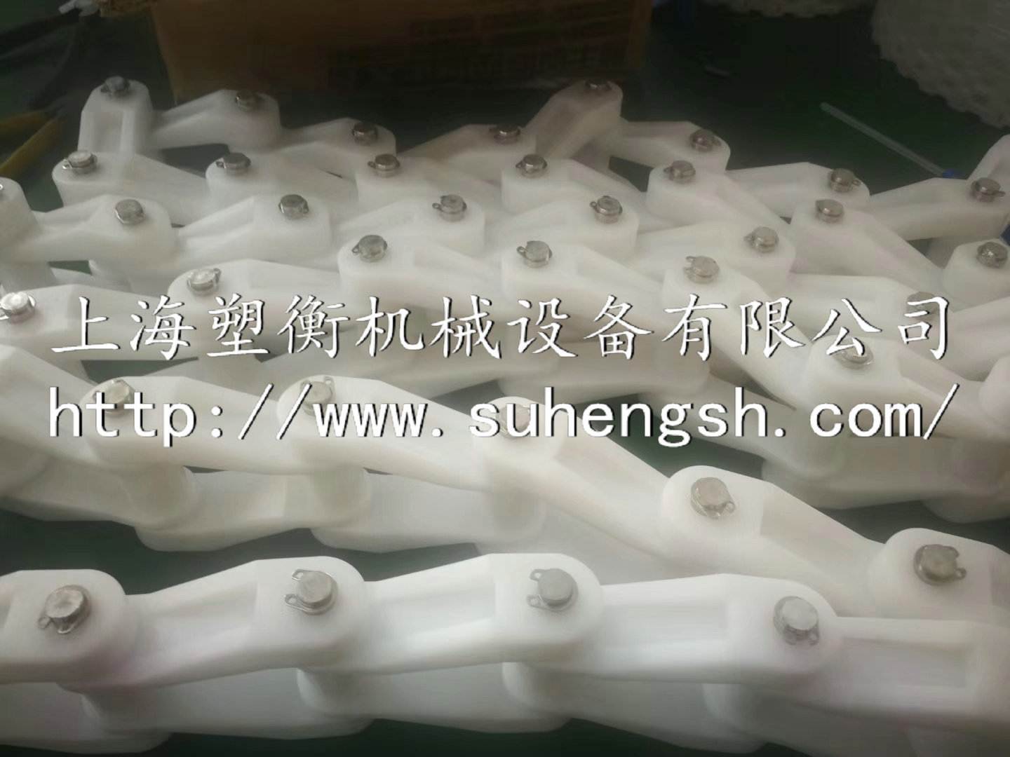 链条刮板式刮泥机/拉力强/刮渣机刮板机塑料尼龙链条