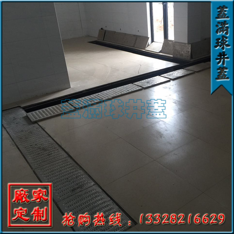 ������������ӳ�|��������ֹ�������|�������θǰ�