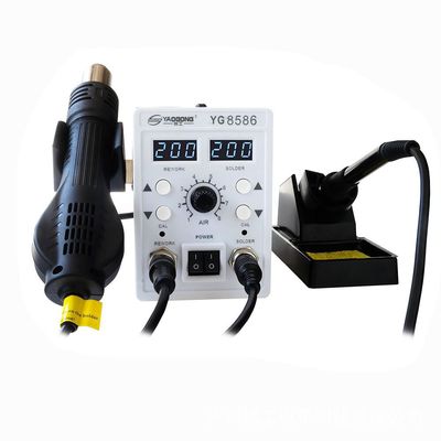 热风枪手机维修姚工直销YG8586可调温恒温数显二合一热风机拆焊台|ms