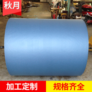 �S�����a�o�ɹ�65�˴��889*1194�����t�����{ɫ�mɫţƤ�����b��