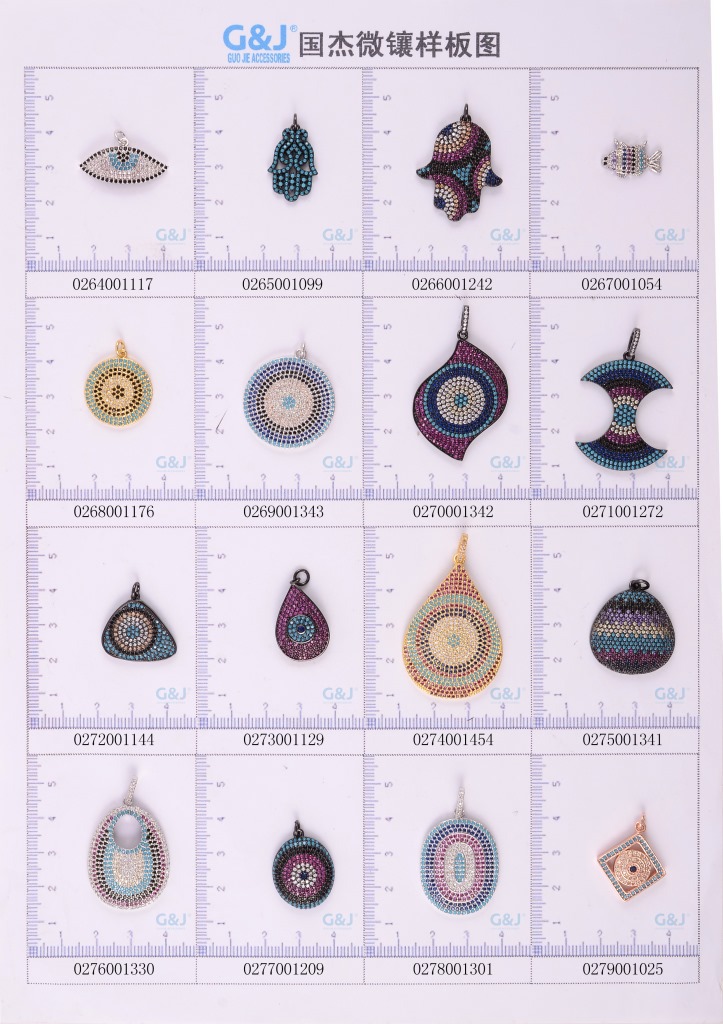 DIY铜镶嵌第20页