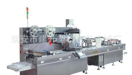 供应纸塑包装机供应奶瓶奶嘴包装机硅胶奶嘴包装机 插座纸塑包装