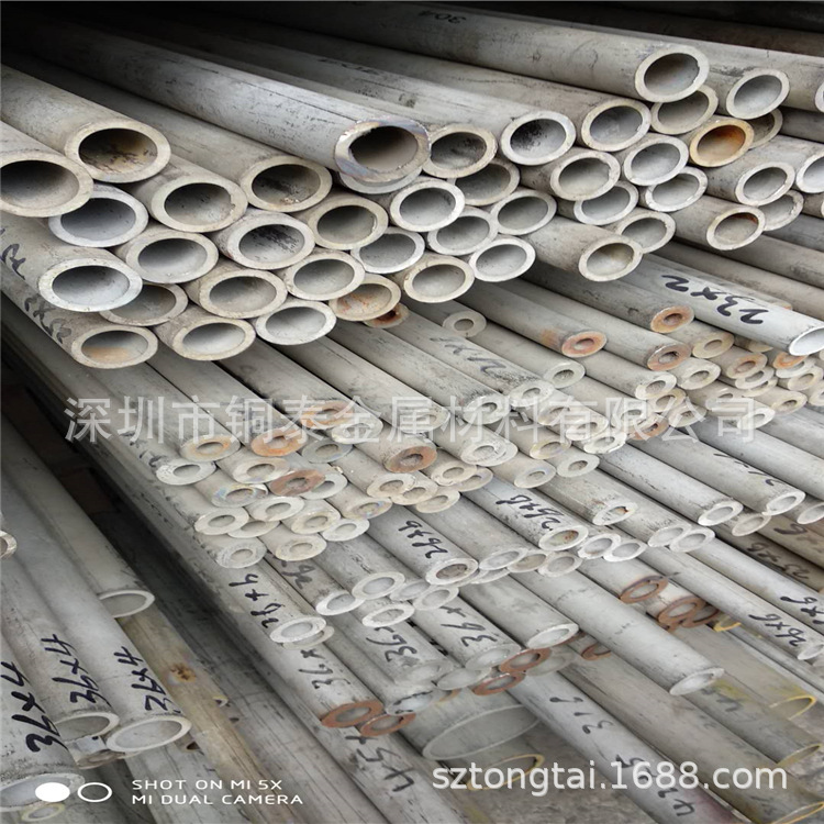 304不锈钢无缝管6*0.2 7*0.2 8*0.2 9*0.2 10*0.2mm现货 质量保证