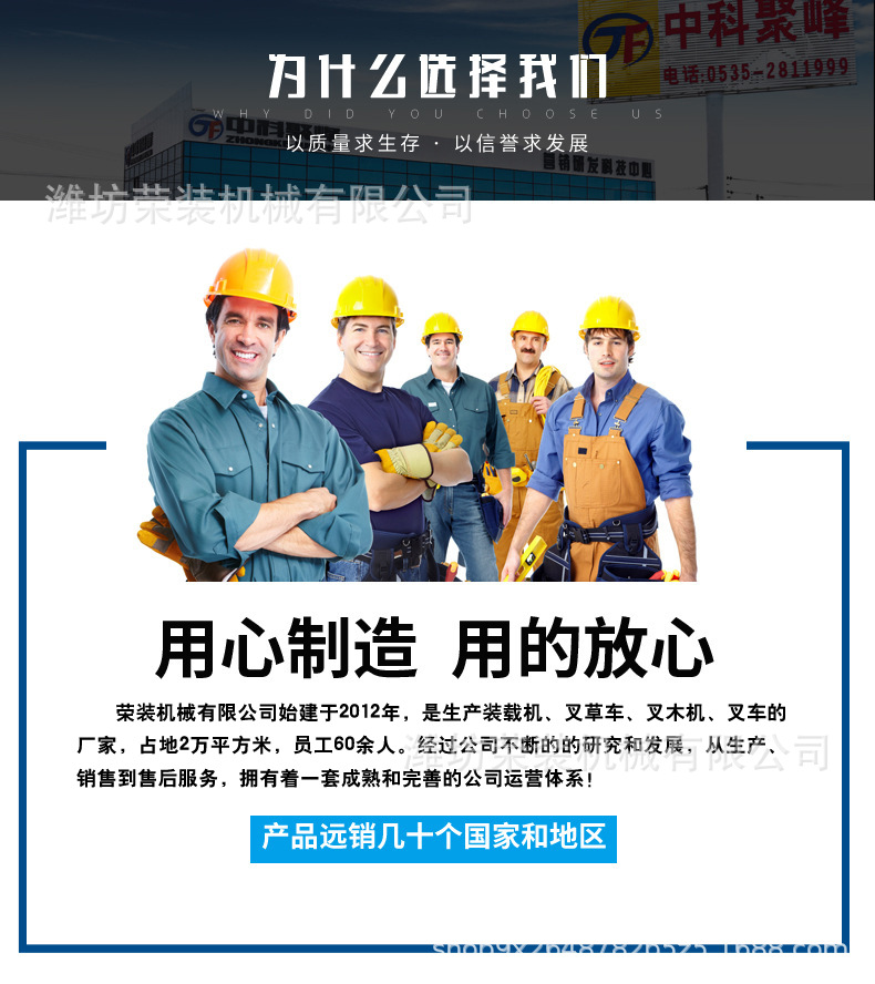 微信图片_20180726112232