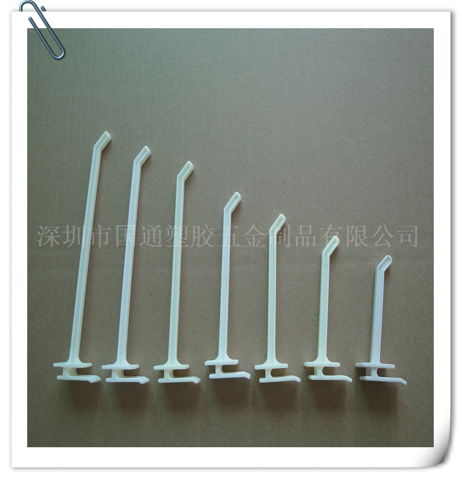 亚马逊PQD圆底挂钩 PDQ展示挂钩 圆底弯钩挂钩 眼镜展示挂钩