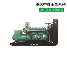Sarden gasoline engine power 170 four-stroke pumping spray threshing machine water pump trowel Kart 7 horsepower 0