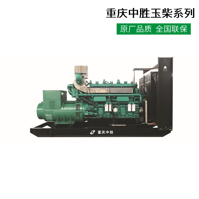 厂家直销玉柴500KW柴油发电机组 发电机组厂家（图）