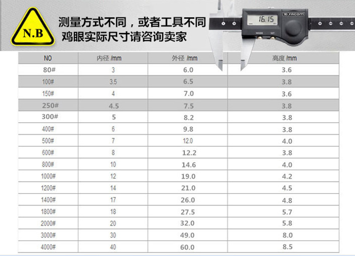 2692967425_1447117024