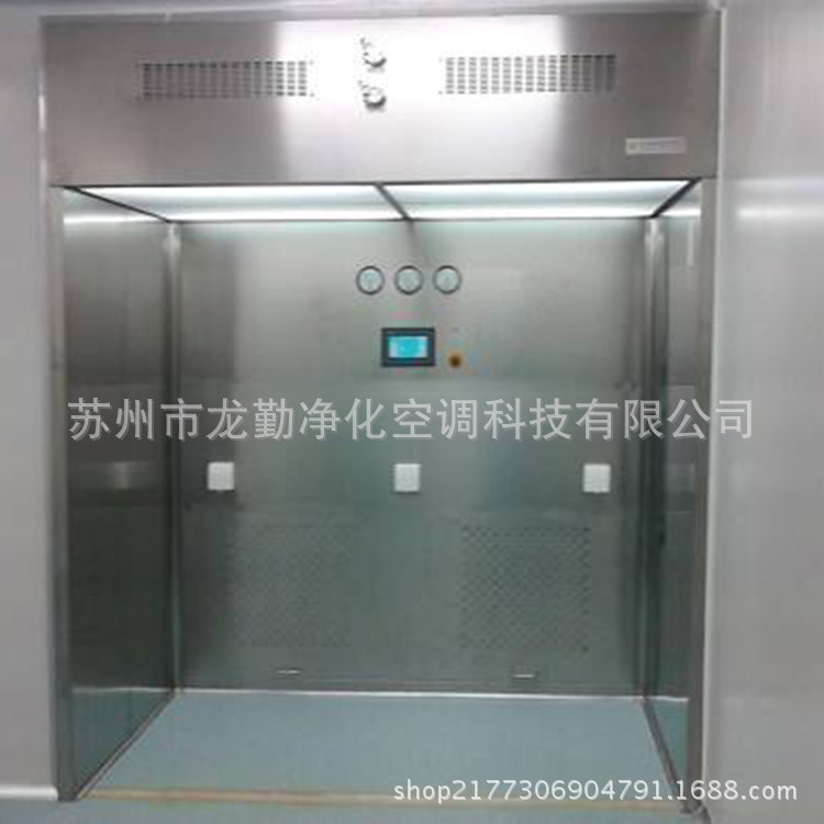 江苏厂家供应称量室负压不锈钢室304室超净静音设计