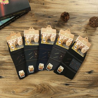 男士棉袜中筒袜地摊夜市集市热卖羊毛袜秋冬保暖男士仿羊毛袜|ru