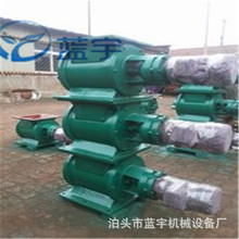 YJD-16300*300ж νoϙC늄ӷyՉmŻyָ݆