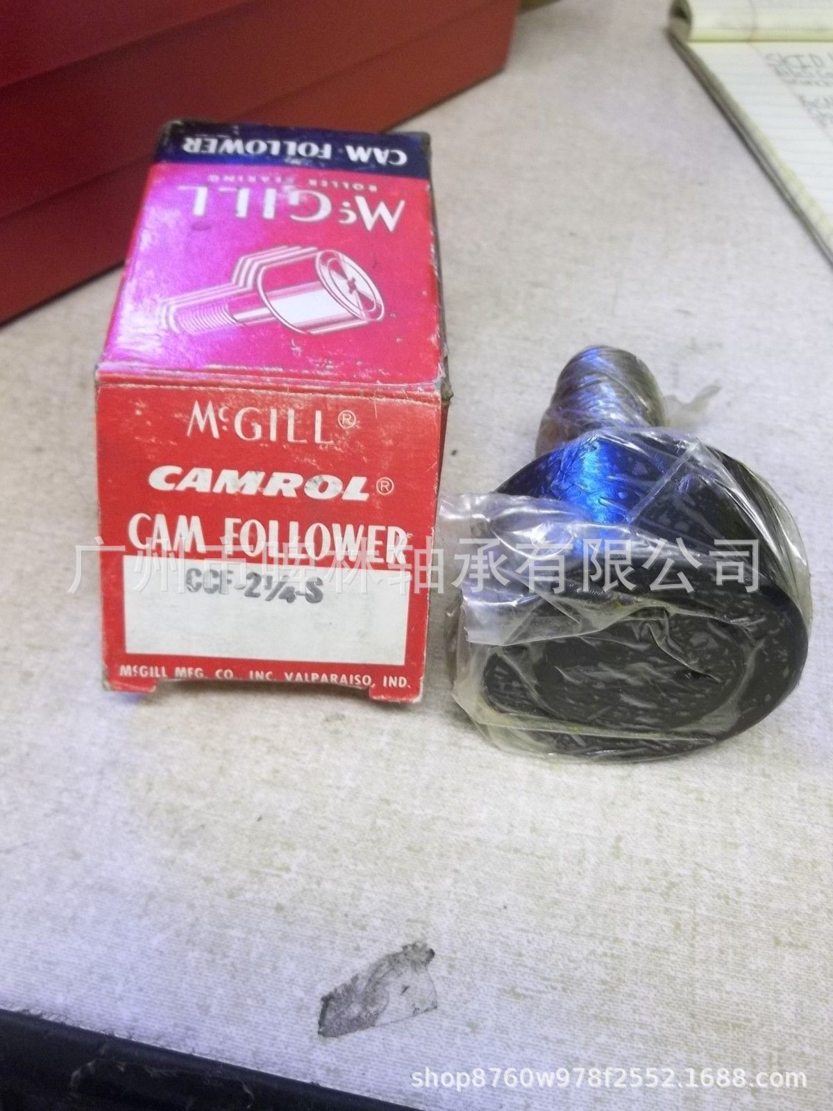 MCGILL美国CCF 2 1/4 SB满装滚子滚轮轴承尺寸22.23X57.15X83.3