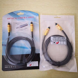 ���l0D6.0���l���w�� TOSLINK���w�� ���w���l�� ���a���l��