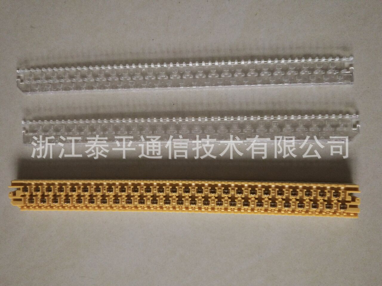 25对直接模块3