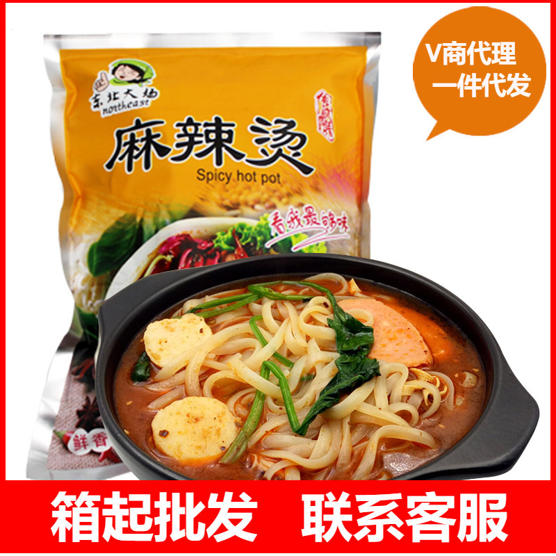 东北大妈麻辣烫批发 东北牛筋面麻辣烫底料整箱速食270克真空袋装|ms