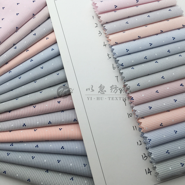 【圆点几何印花】超细旦底布格条 19年春夏款男女装衬衫面料 现货