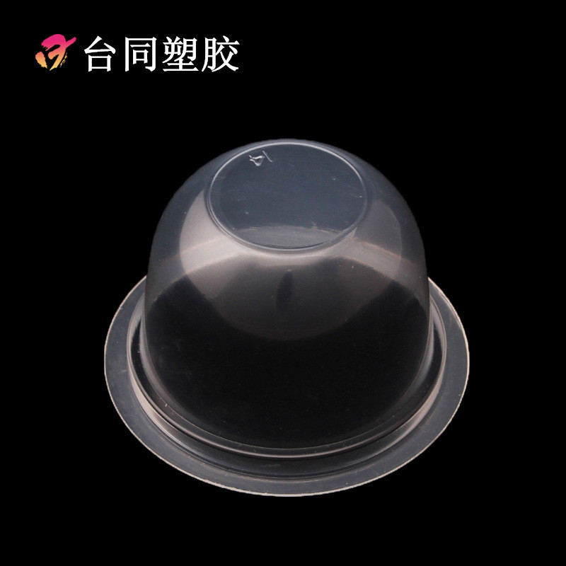 现货批发95g苹果 食品级PP果冻杯一次性奶酪啫喱杯厂家