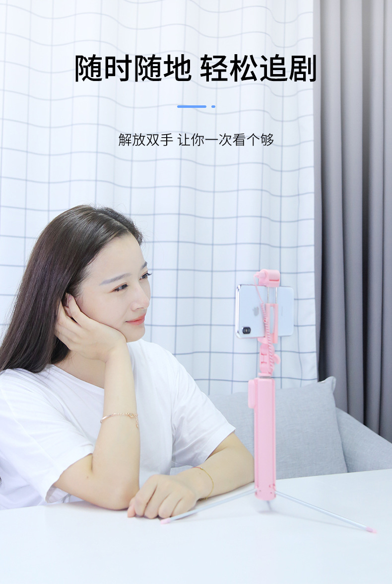 Perche selfie en Alliage d aluminium - Ref 3386688 Image 15