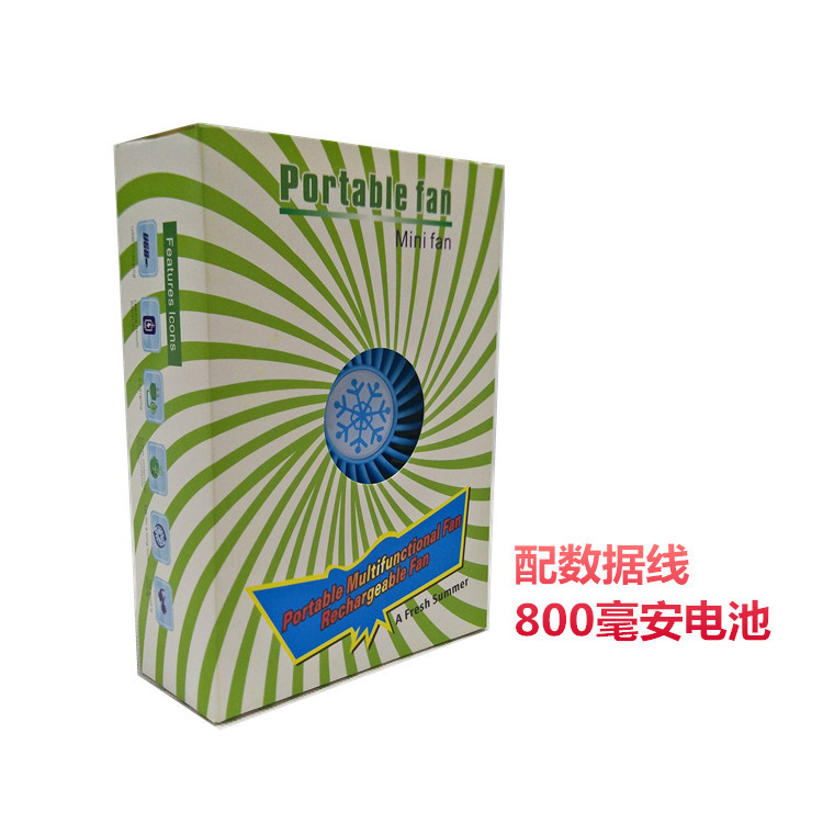 微信图片_20180606152646_副本