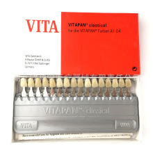 口腔材料 VITA 16色比色板 色卡 对色板 口腔材料批发