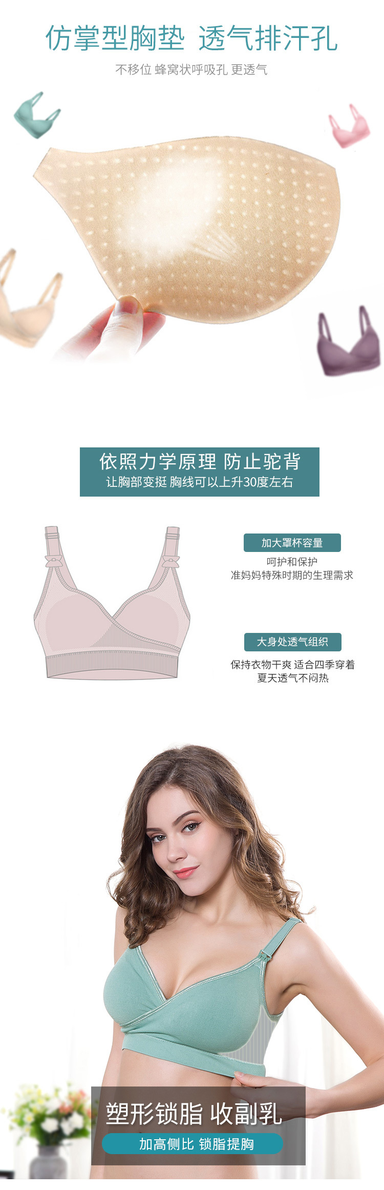 详情长图_05.jpg