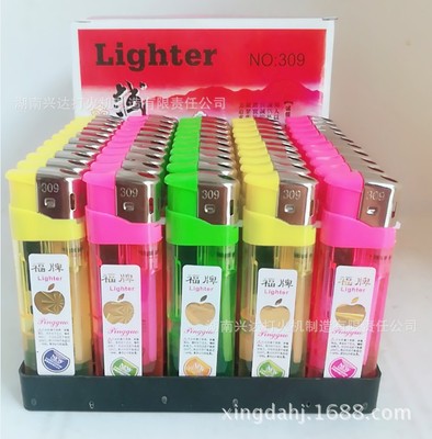 打火机批发 309 福牌防爆加厚火机 一次性打火机logo定制订做厂家